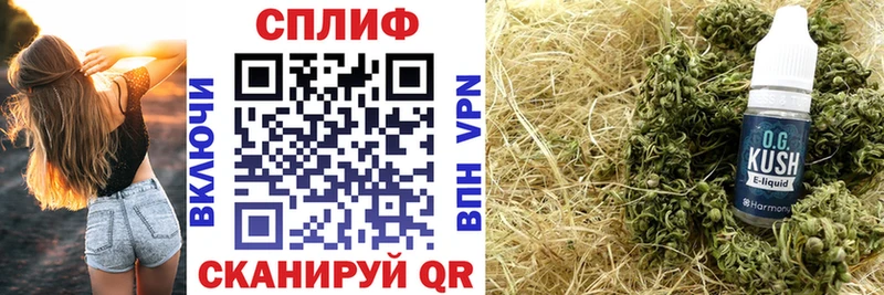 Где купить наркотики Мегион мега   COCAIN  Меф мяу мяу  Альфа ПВП  Бошки Шишки  ГАШИШ 