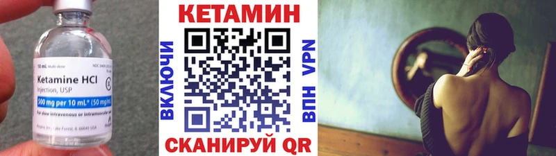 кракен маркетплейс  Мегион  КЕТАМИН ketamine  цены наркотик 