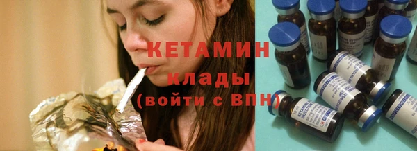 кокаин перу Липки