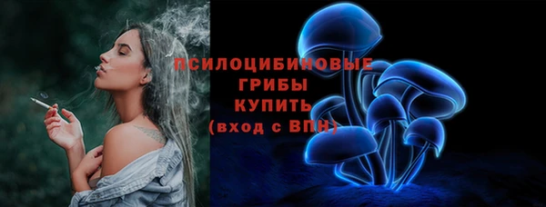 мефедрон мука Майский