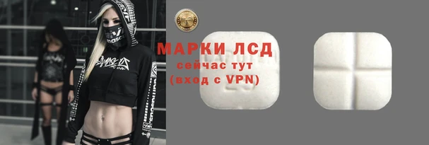 мефедрон мука Майский