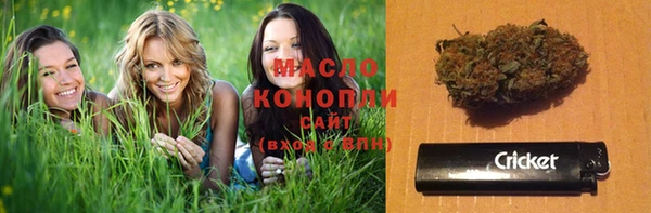 мефедрон мука Майский