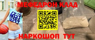 гидропоника Балашиха