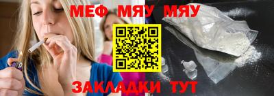 ПСИЛОЦИБИНОВЫЕ ГРИБЫ Берёзовский