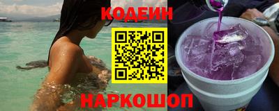 индика Рязань
