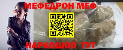 кокаин колумбия Пугачёв