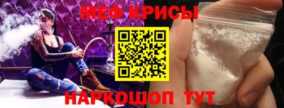 кокаин колумбия Пугачёв