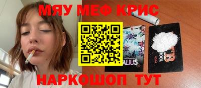скорость Пушкино