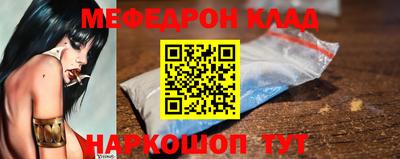 скорость Пушкино
