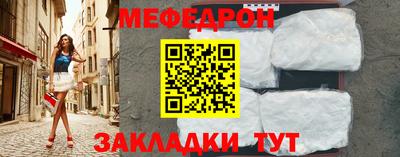 гидропоника Балашиха