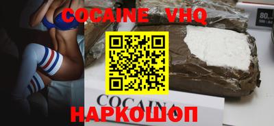 скорость Пушкино
