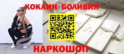 ПСИЛОЦИБИНОВЫЕ ГРИБЫ Берёзовский