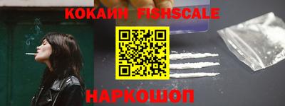 скорость Пушкино