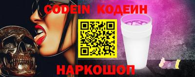 прущие крисы Пыть-Ях