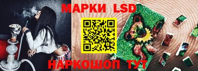 jwh Балаково