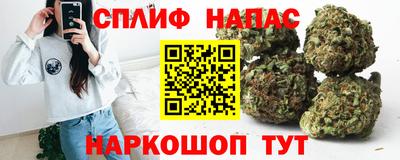 прущие крисы Пыть-Ях