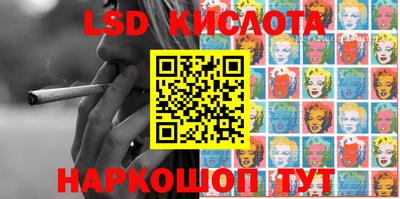 прущие крисы Пыть-Ях