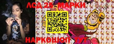 jwh Балаково