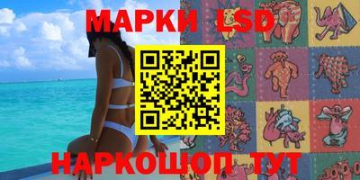 jwh Балаково