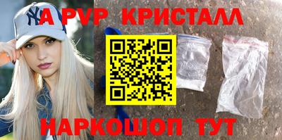 кокаин колумбия Пугачёв