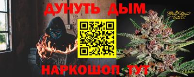 ПСИЛОЦИБИНОВЫЕ ГРИБЫ Берёзовский