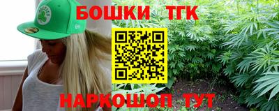 кокаин колумбия Пугачёв