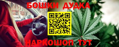 прущие крисы Пыть-Ях