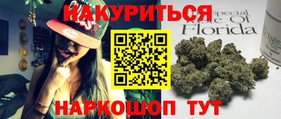 скорость Пушкино