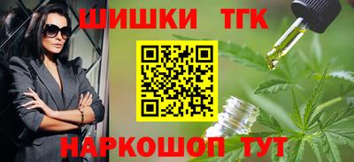кокаин колумбия Пугачёв