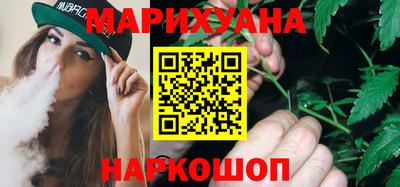 прущие крисы Пыть-Ях