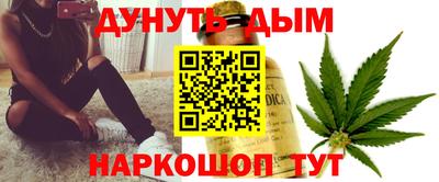 прущие крисы Пыть-Ях