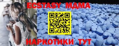 скорость Пушкино