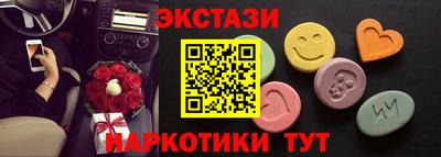 скорость Пушкино