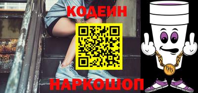 скорость Пушкино