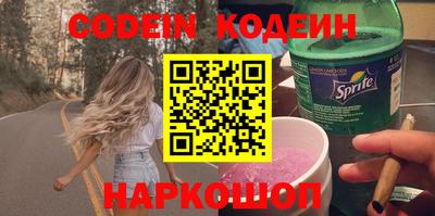 ПСИЛОЦИБИНОВЫЕ ГРИБЫ Берёзовский