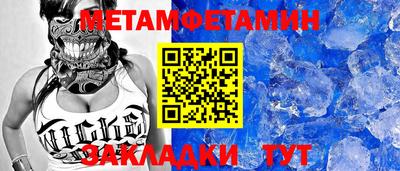 кокаин колумбия Пугачёв