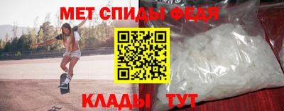скорость Пушкино