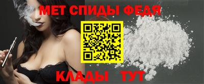 прущие крисы Пыть-Ях