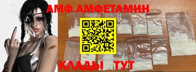 соль курить ск Рыбинск