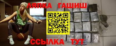 прущие крисы Пыть-Ях