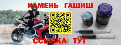 гидропоника Балашиха