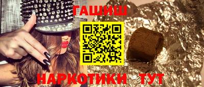 кокаин колумбия Пугачёв