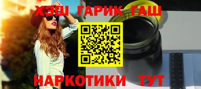кокаин колумбия Пугачёв