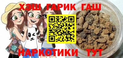 скорость Пушкино