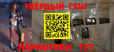 прущие крисы Пыть-Ях
