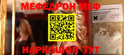 скорость Пушкино