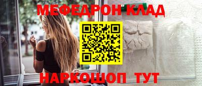 ПСИЛОЦИБИНОВЫЕ ГРИБЫ Берёзовский