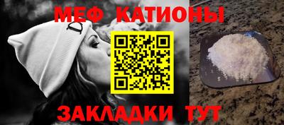 скорость Пушкино