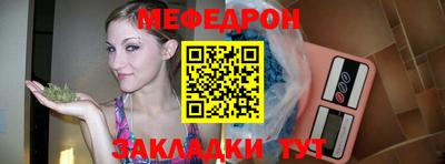 ПСИЛОЦИБИНОВЫЕ ГРИБЫ Берёзовский