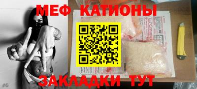 кокаин колумбия Пугачёв